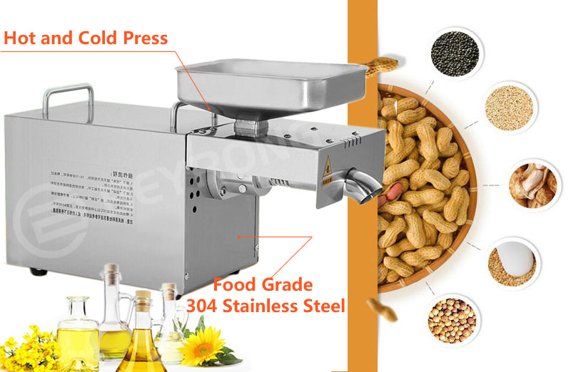 home use oil press