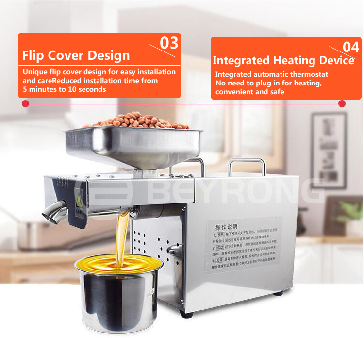 home use oil press