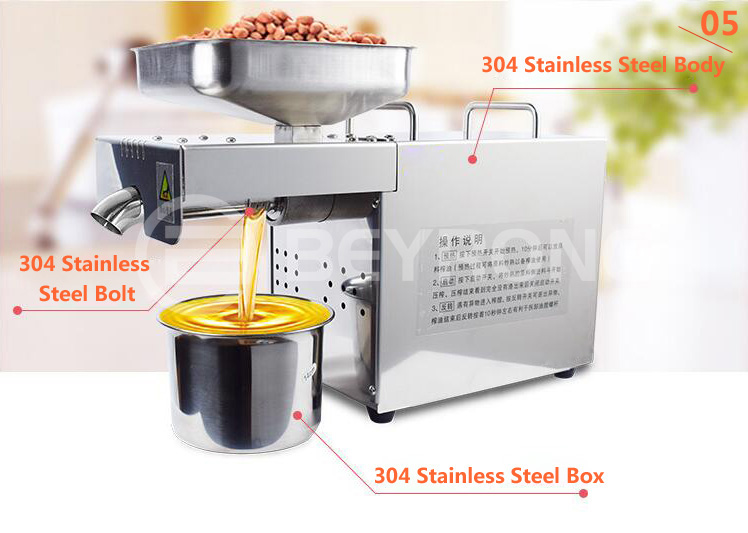 home use oil press